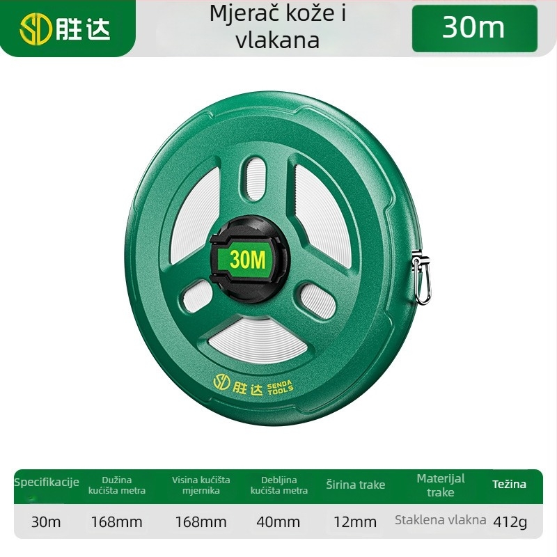 Shengda mjerni traka s vlaknastim pravom, dvostrana, mekša