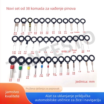Alat za vađenje pinova automobinskog konektora – metalni, opća namjena (Metalni; Opća namjena)