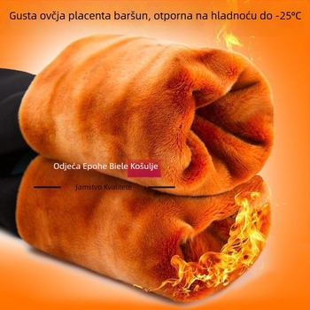 Ženske zimske legice od chenille s elastanom, visoka elastičnost, srednja debljina, zadržavaju toplinu