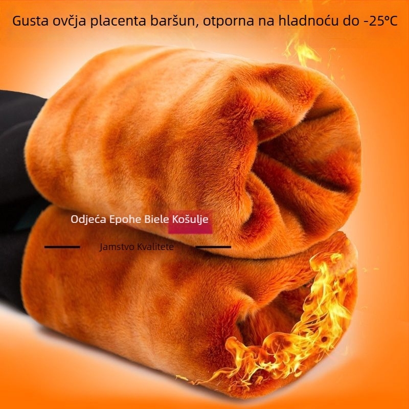 Ženske zimske legice od chenille s elastanom, visoka elastičnost, srednja debljina, zadržavaju toplinu