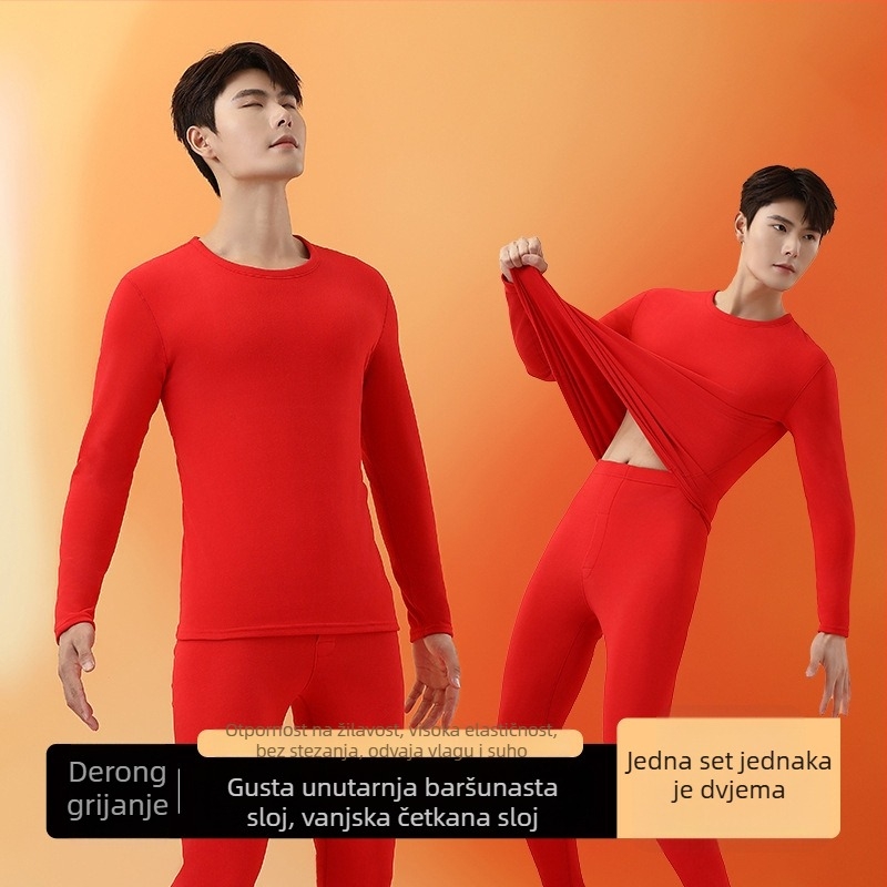 Unisex termalni set: dvostruki sloj top i hlače, okrugli ovratnik, dugi rukavi, srednje težine poliestera (181–200 g/m²), Derong tkanina