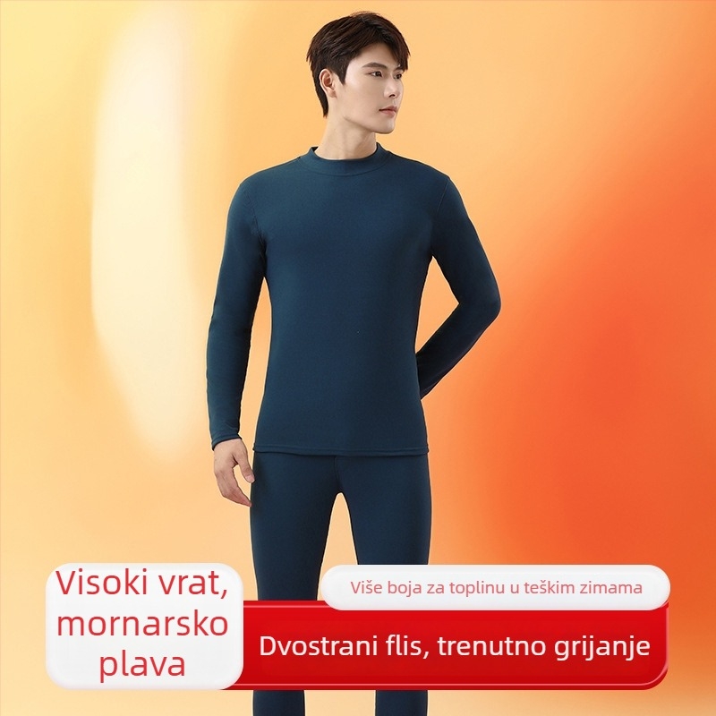 Unisex termalni set: dvostruki sloj top i hlače, okrugli ovratnik, dugi rukavi, srednje težine poliestera (181–200 g/m²), Derong tkanina