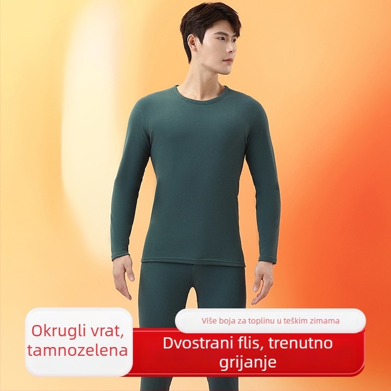 Unisex termalni set: dvostruki sloj top i hlače, okrugli ovratnik, dugi rukavi, srednje težine poliestera (181–200 g/m²), Derong tkanina