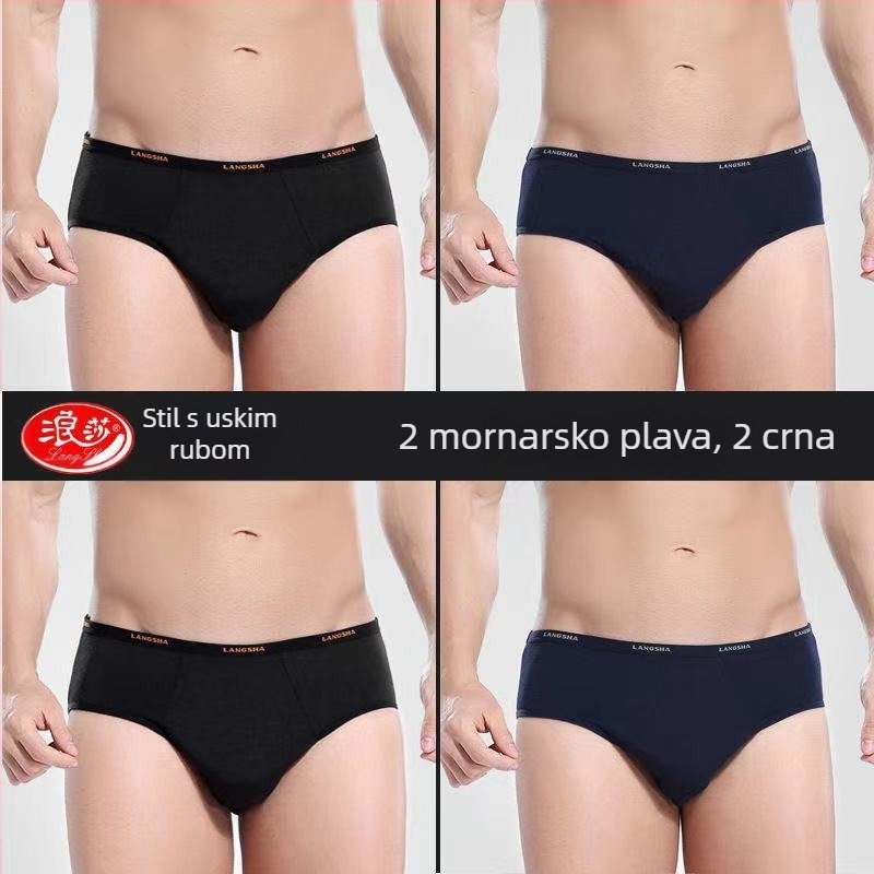 Muške gaćice od bambusovih vlakana – prozračne, pletene, srednji porast struka
