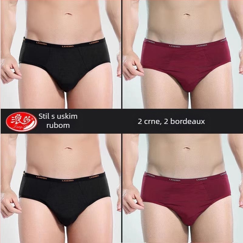 Muške gaćice od bambusovih vlakana – prozračne, pletene, srednji porast struka