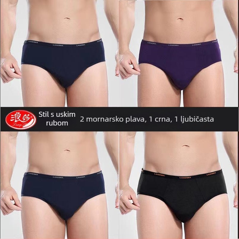 Muške gaćice od bambusovih vlakana – prozračne, pletene, srednji porast struka