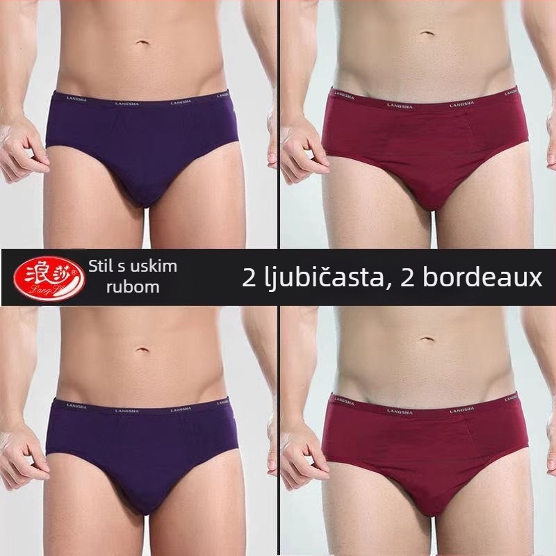 Muške gaćice od bambusovih vlakana – prozračne, pletene, srednji porast struka