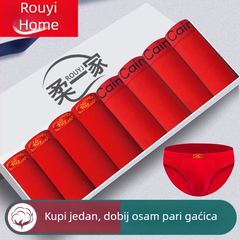 Muške gaćice briefs od Ice Silk s Grapheneom ili bambusovim aktivnim ugljem, ljetni tanki model, plus veličina