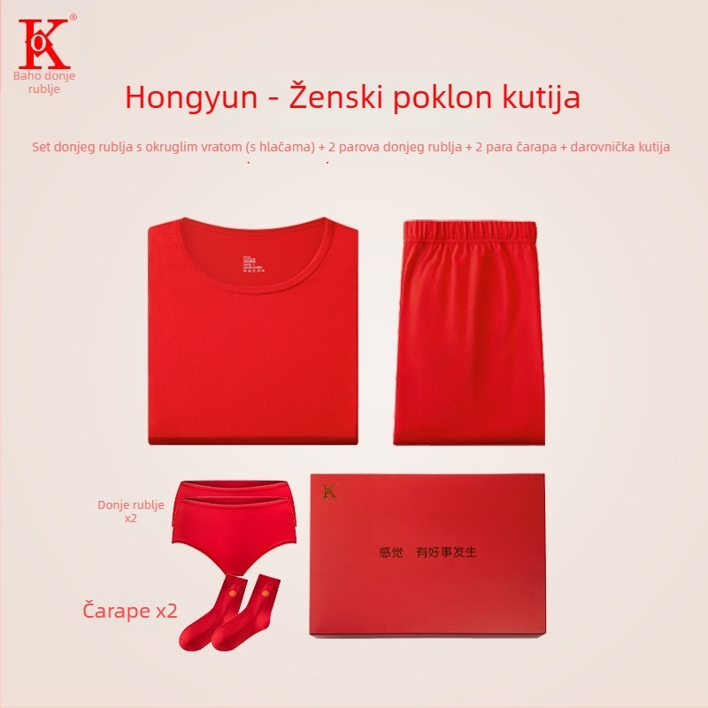 Komplet termalnog donjeg rublja od 100% pamuka, s flis podstavom i debljim slojem, unisex, živopisno crvene boje, jesenski gornji dio i hlače