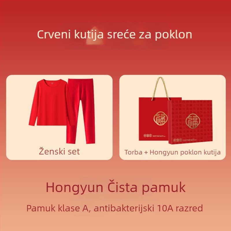 Komplet termalnog donjeg rublja od 100% pamuka, s flis podstavom i debljim slojem, unisex, živopisno crvene boje, jesenski gornji dio i hlače