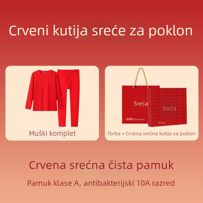 Komplet termalnog donjeg rublja od 100% pamuka, s flis podstavom i debljim slojem, unisex, živopisno crvene boje, jesenski gornji dio i hlače