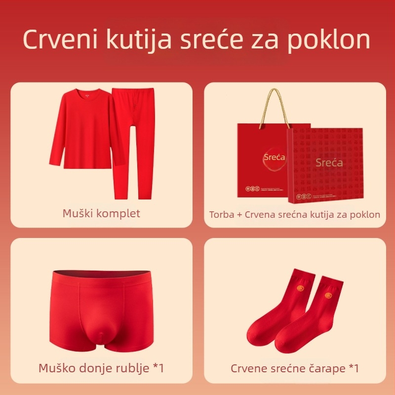 Komplet termalnog donjeg rublja od 100% pamuka, s flis podstavom i debljim slojem, unisex, živopisno crvene boje, jesenski gornji dio i hlače