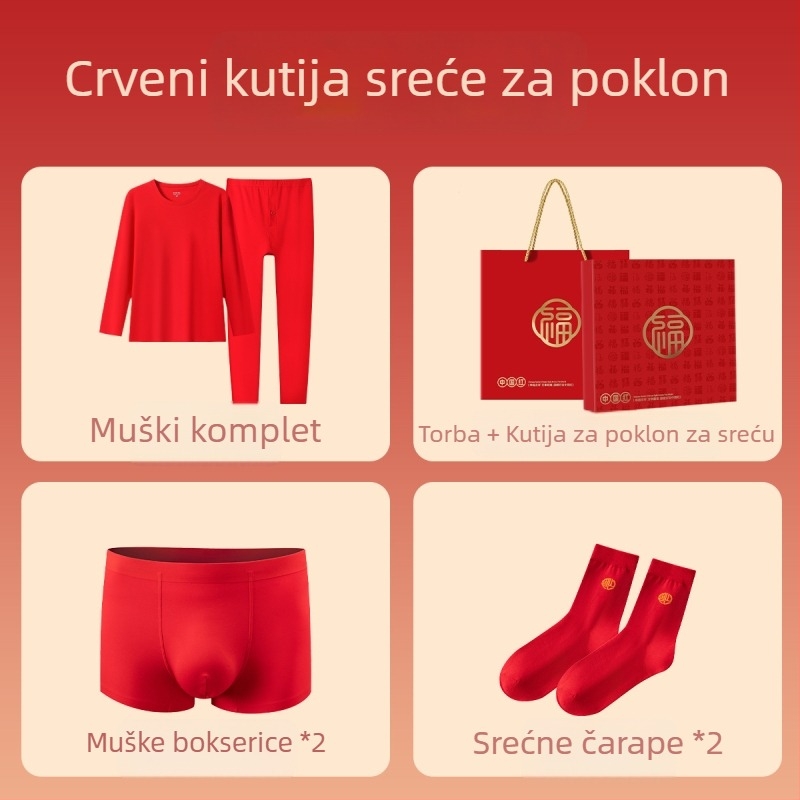 Komplet termalnog donjeg rublja od 100% pamuka, s flis podstavom i debljim slojem, unisex, živopisno crvene boje, jesenski gornji dio i hlače