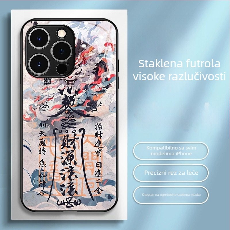 Kryt za stražnji dio telefona u kineskom stilu, TPU+staklo, oslikan motivom Godine Zmaja, kineski trend dizajn, kompatibilan s iPhone 11–14 Pro/Max