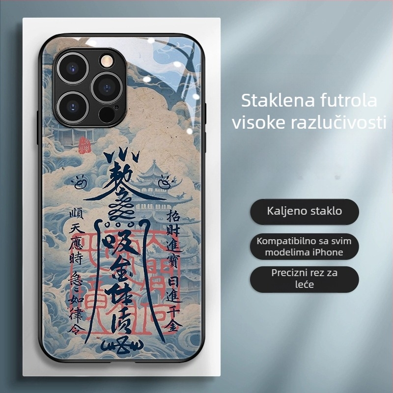 Kryt za stražnji dio telefona u kineskom stilu, TPU+staklo, oslikan motivom Godine Zmaja, kineski trend dizajn, kompatibilan s iPhone 11–14 Pro/Max