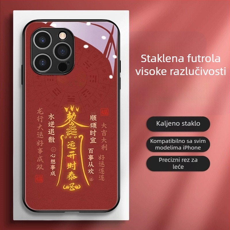 Kryt za stražnji dio telefona u kineskom stilu, TPU+staklo, oslikan motivom Godine Zmaja, kineski trend dizajn, kompatibilan s iPhone 11–14 Pro/Max