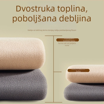 Muški termalni komplet za jesen-zimu od vuneno-svilne smjese, flis unutrašnja podstava, topli temeljni sloj: gornji dio i hlače