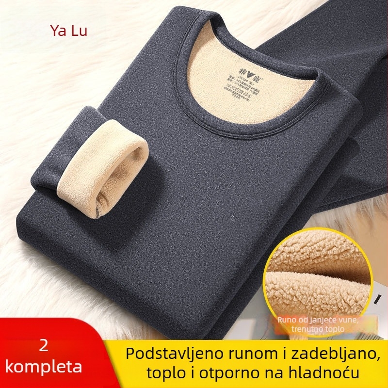Muški termalni komplet s debelim flisom od jehnje vune, gornji dio s dugim rukavima i hlače za zimu