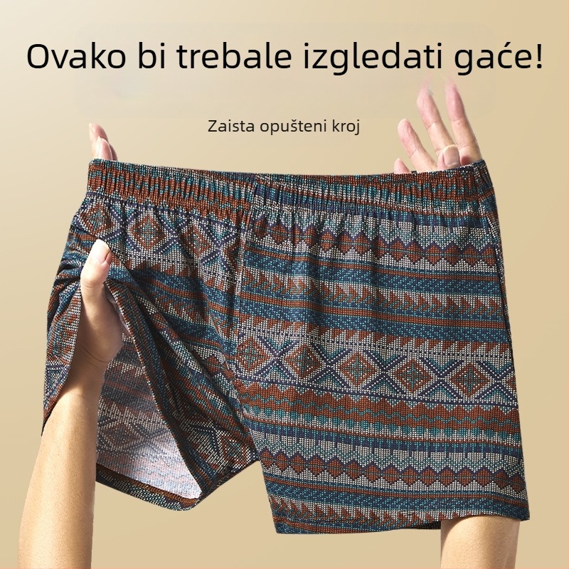 Muške pamucne bokserice sa srednjim strukom, prozračne, brzo suše, 90–95% pamuka, geometrijski/gradijentni/valoviti uzorak