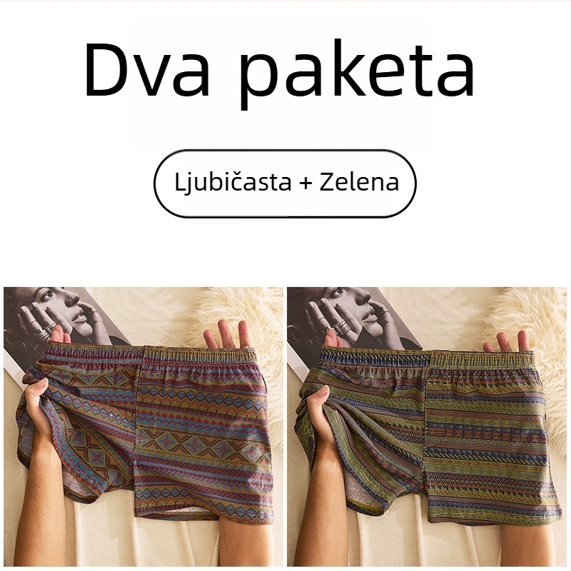 Muške pamucne bokserice sa srednjim strukom, prozračne, brzo suše, 90–95% pamuka, geometrijski/gradijentni/valoviti uzorak