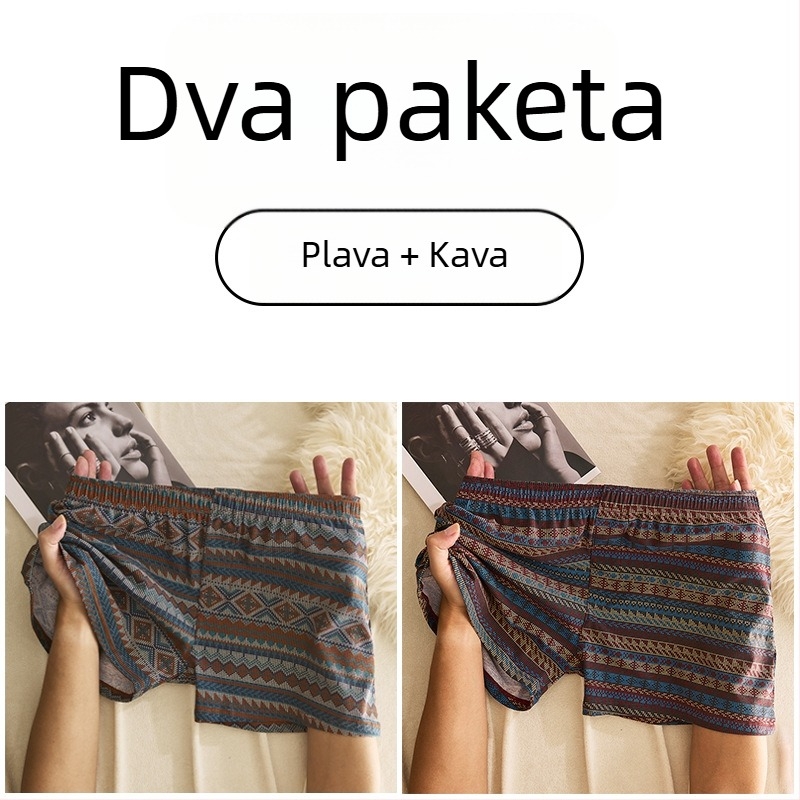 Muške pamucne bokserice sa srednjim strukom, prozračne, brzo suše, 90–95% pamuka, geometrijski/gradijentni/valoviti uzorak