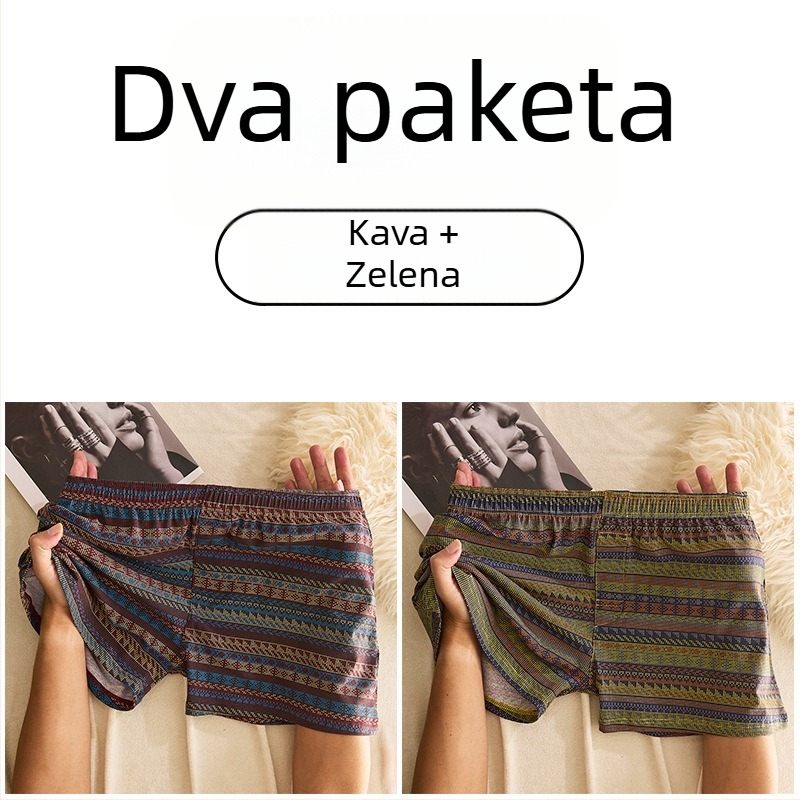 Muške pamucne bokserice sa srednjim strukom, prozračne, brzo suše, 90–95% pamuka, geometrijski/gradijentni/valoviti uzorak