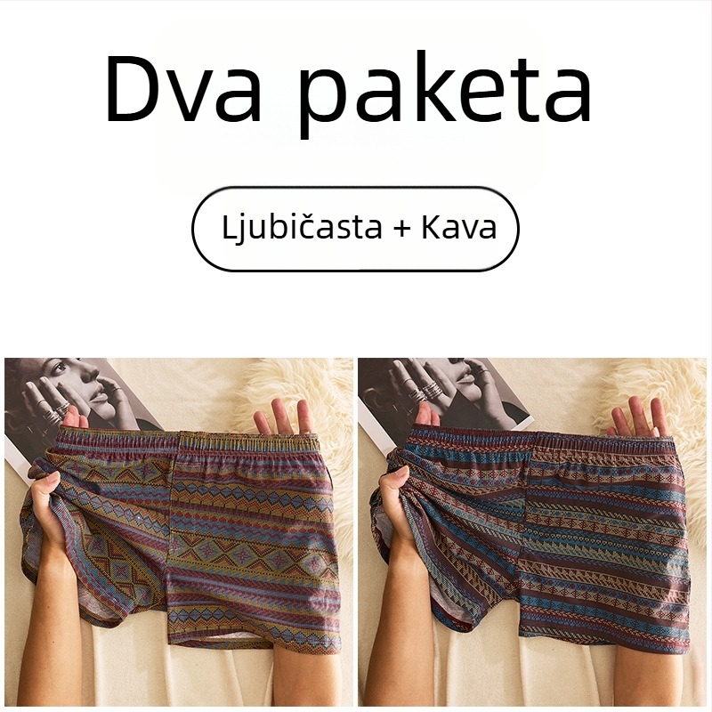 Muške pamucne bokserice sa srednjim strukom, prozračne, brzo suše, 90–95% pamuka, geometrijski/gradijentni/valoviti uzorak