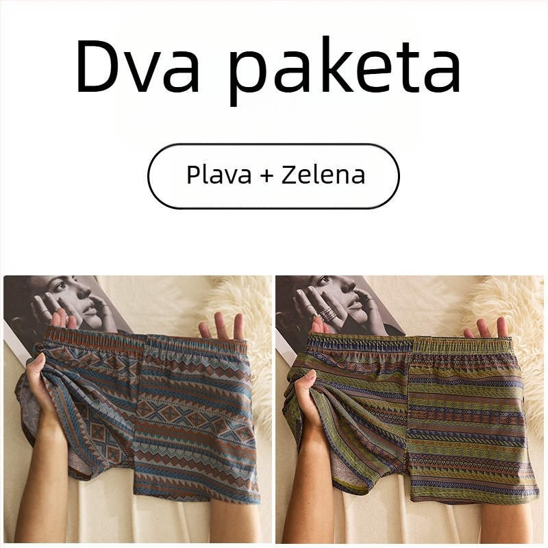 Muške pamucne bokserice sa srednjim strukom, prozračne, brzo suše, 90–95% pamuka, geometrijski/gradijentni/valoviti uzorak