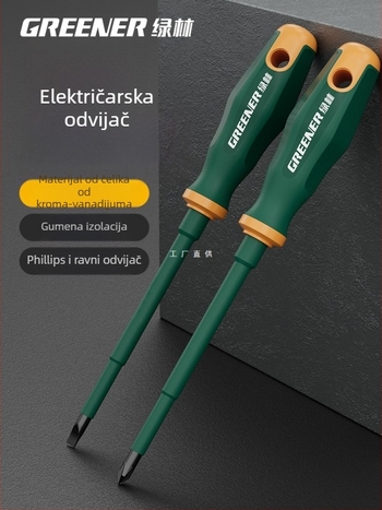 Električarski odvijač s križnom glavom, plastična ručka