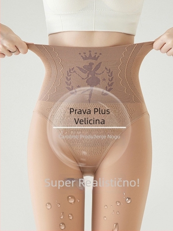 Čarape tajice s flis podstavom, visokim strukom, debele i tople, od najlona i spandeksa