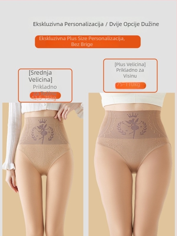 Čarape tajice s flis podstavom, visokim strukom, debele i tople, od najlona i spandeksa