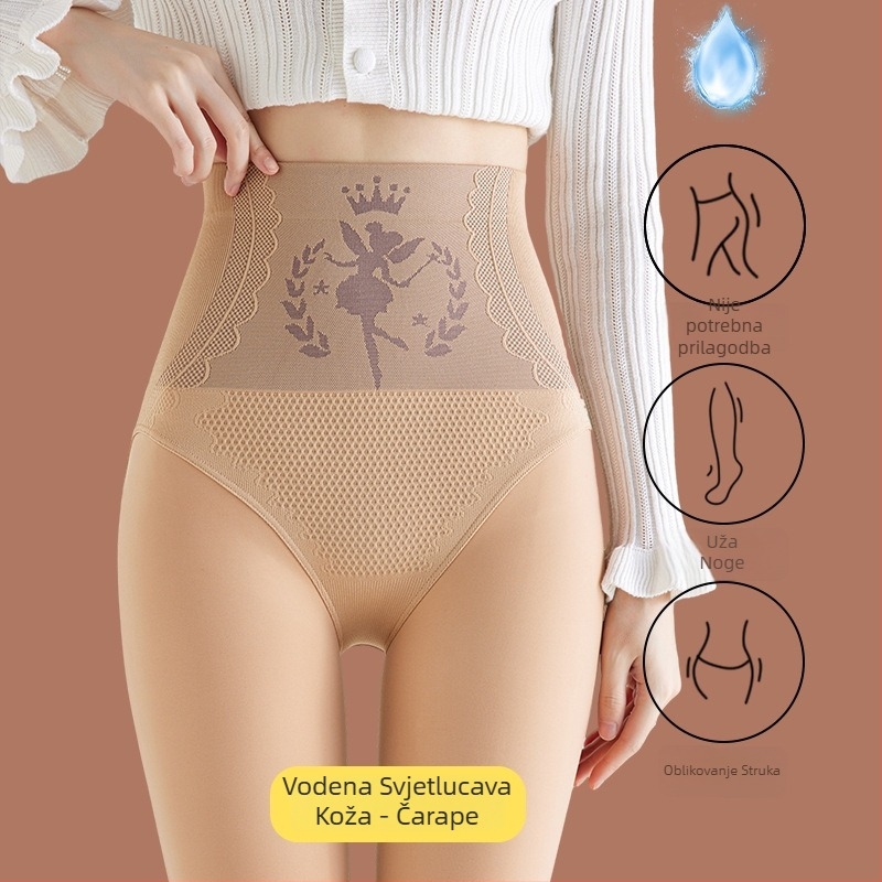 Čarape tajice s flis podstavom, visokim strukom, debele i tople, od najlona i spandeksa