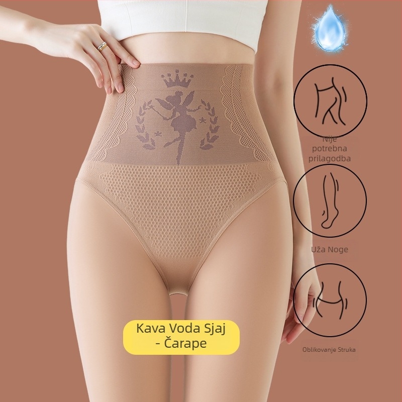 Čarape tajice s flis podstavom, visokim strukom, debele i tople, od najlona i spandeksa