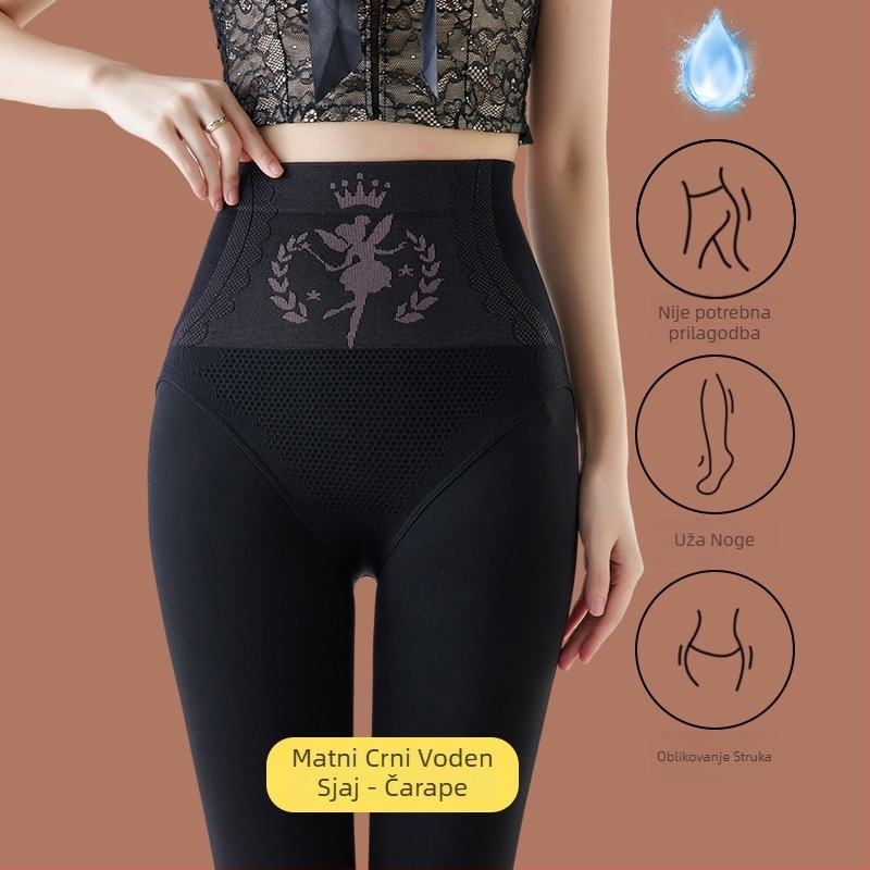 Čarape tajice s flis podstavom, visokim strukom, debele i tople, od najlona i spandeksa