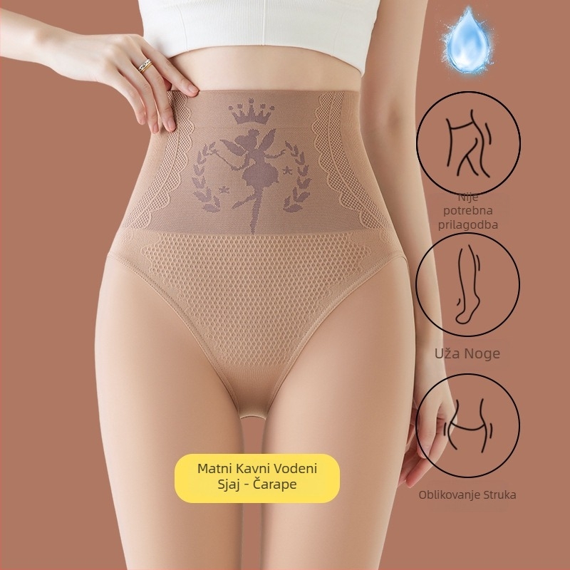 Čarape tajice s flis podstavom, visokim strukom, debele i tople, od najlona i spandeksa