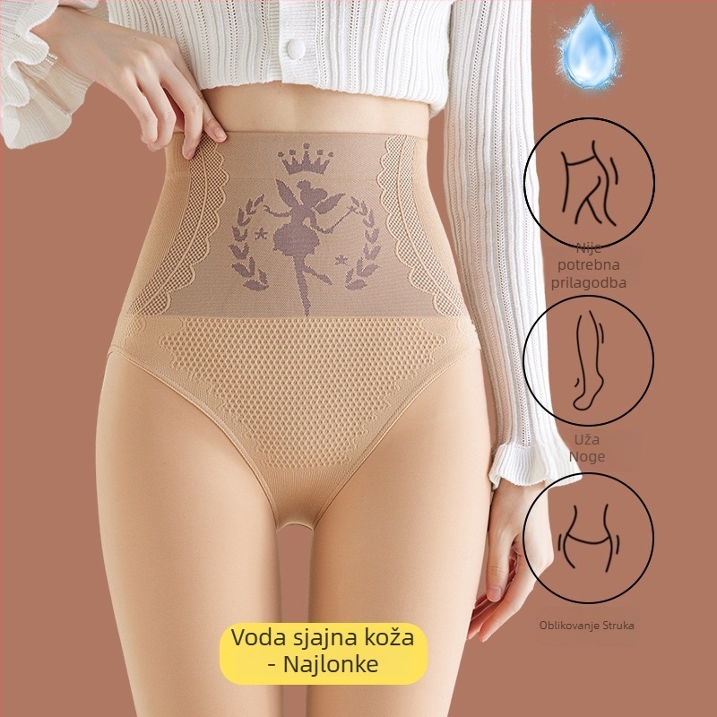 Čarape tajice s flis podstavom, visokim strukom, debele i tople, od najlona i spandeksa