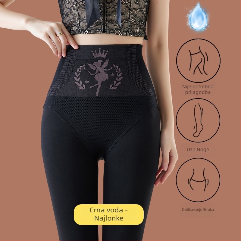 Čarape tajice s flis podstavom, visokim strukom, debele i tople, od najlona i spandeksa