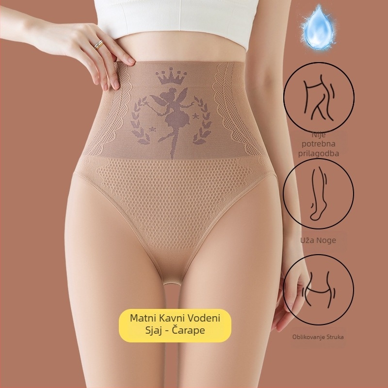 Čarape tajice s flis podstavom, visokim strukom, debele i tople, od najlona i spandeksa