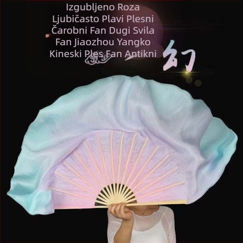 Yangko svileni plesni fan - dugi svileni fan za klasični kineski ples, odrasli, ljeto 2021