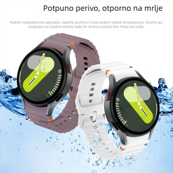 Silikonska narukvica za Samsung Watch7 s valovitim šavom, 20 mm, kompatibilna s Galaxy pametnim narukvicama