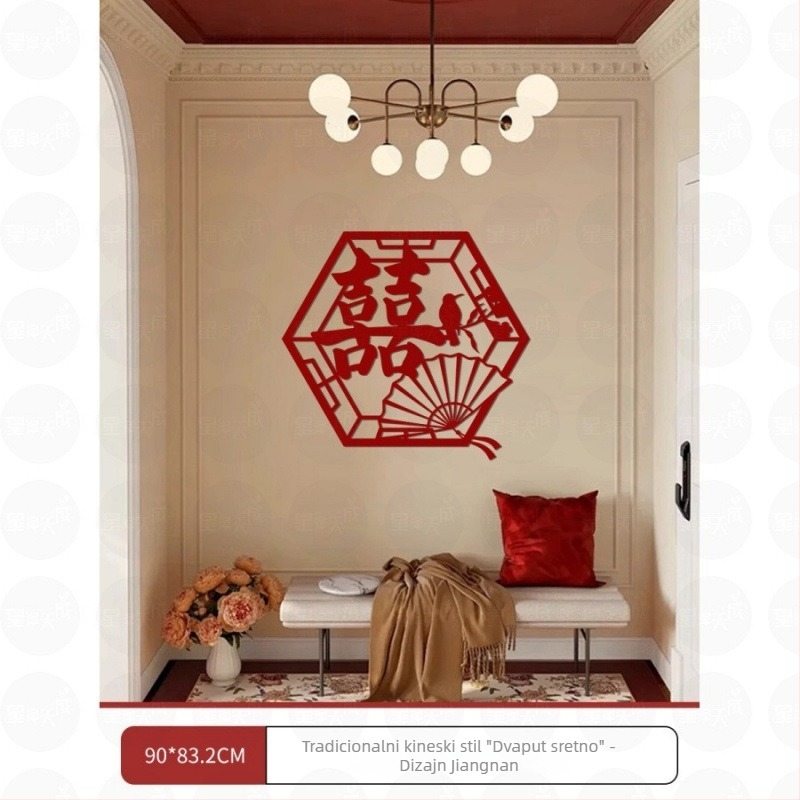 Naljepnice s izrezanim papirom u novokineskom stilu za ukrašavanje svadbene spavaće sobe – Materijal: flokirani tekstil; Uvoz: Ne; Marka: Drugo; Kategorija: Sretne riječi