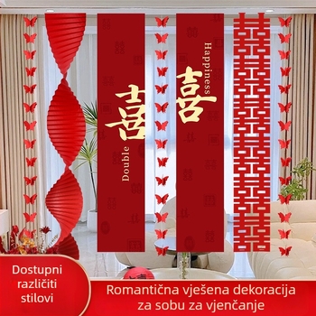 Svadbeni dekorativni set za prostor – girlanda i pozadina za fotografije, materijali: papir i traka