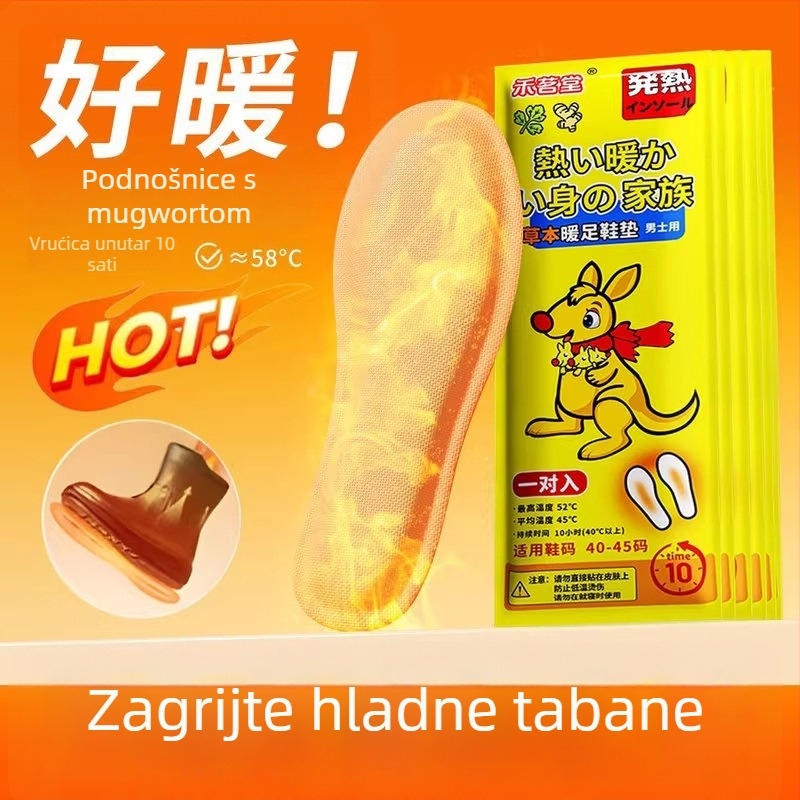 Grijani ulošci za cipele, unisex, cijeli ulošak, za odrasle, materijali: željezni prah, voda, aktivni ugljen