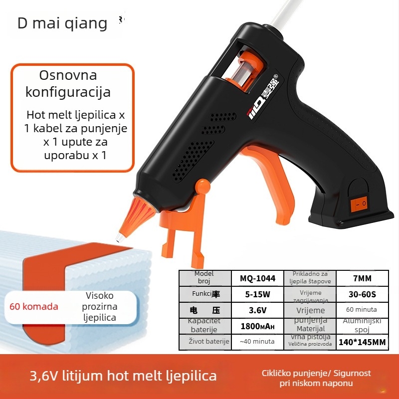 Bežični pištolj za topljeno ljepilo s Li baterijom 3.6V i 7 mm štapićima ljepila
