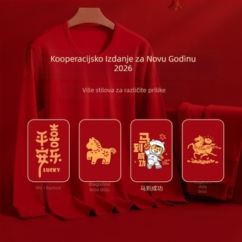 Crveni termični komplet od 100% pamuka, unisex – top i hlače, tanak za jesen-zimu