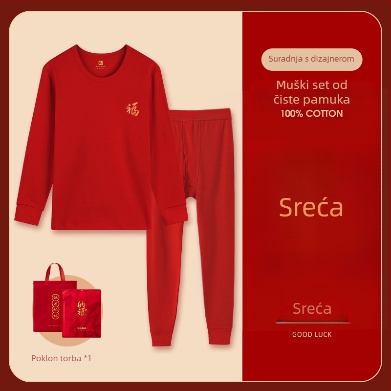 Crveni termični komplet od 100% pamuka, unisex – top i hlače, tanak za jesen-zimu