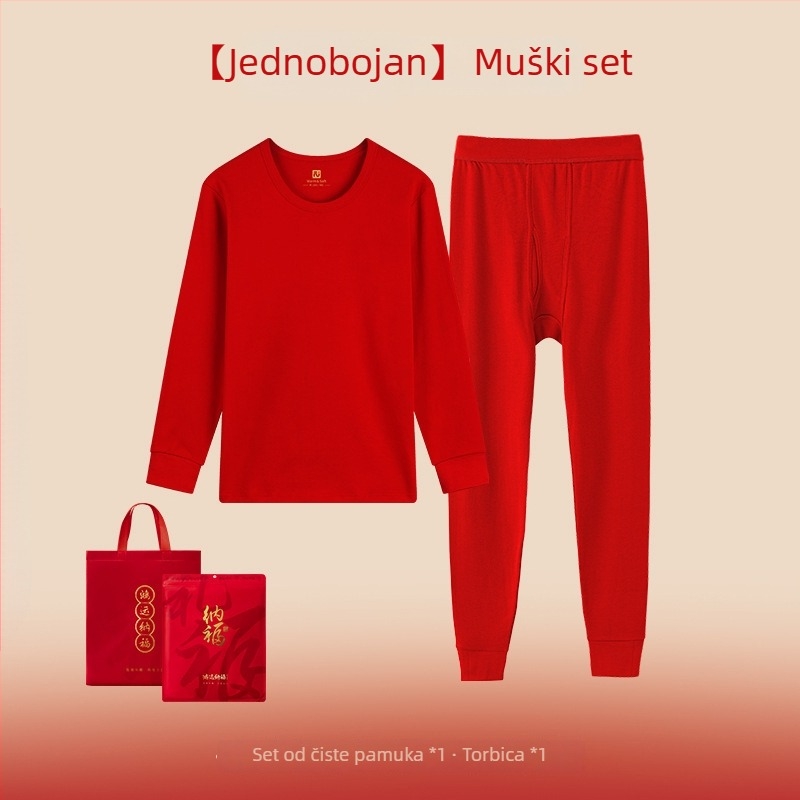 Crveni termični komplet od 100% pamuka, unisex – top i hlače, tanak za jesen-zimu