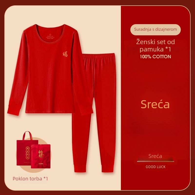 Crveni termični komplet od 100% pamuka, unisex – top i hlače, tanak za jesen-zimu