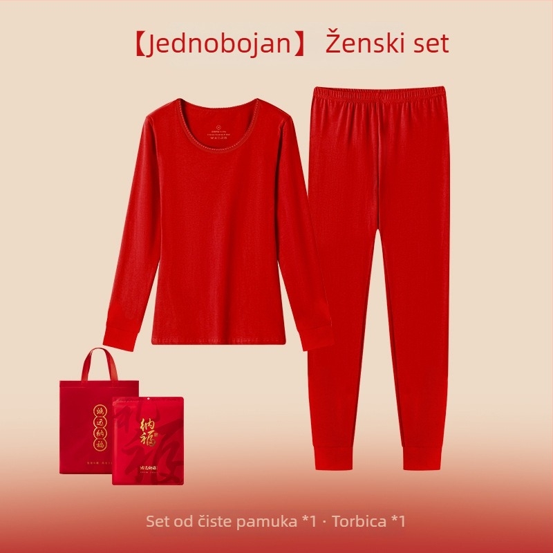Crveni termični komplet od 100% pamuka, unisex – top i hlače, tanak za jesen-zimu