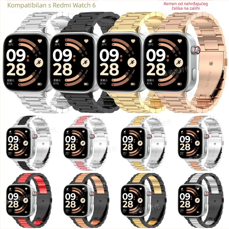 Trostruki metalni kaiš za Redmi Watch 6, nehrđajući čelik, dvostruko kopčanje